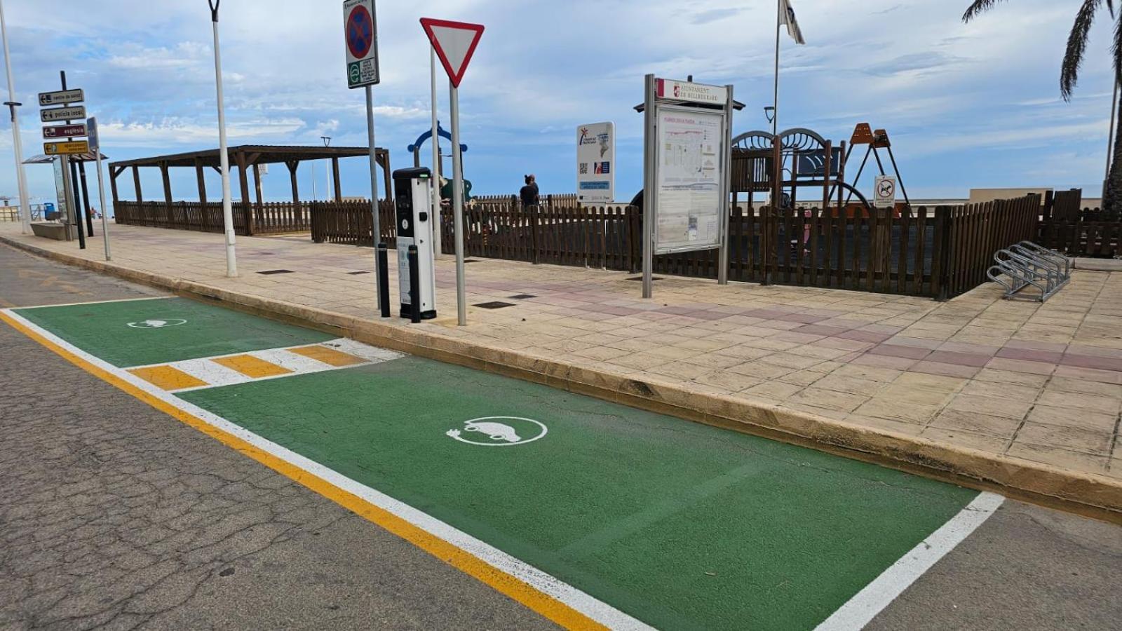 Апартаменти Mirador Al Mar Бельреґуарт Екстер'єр фото